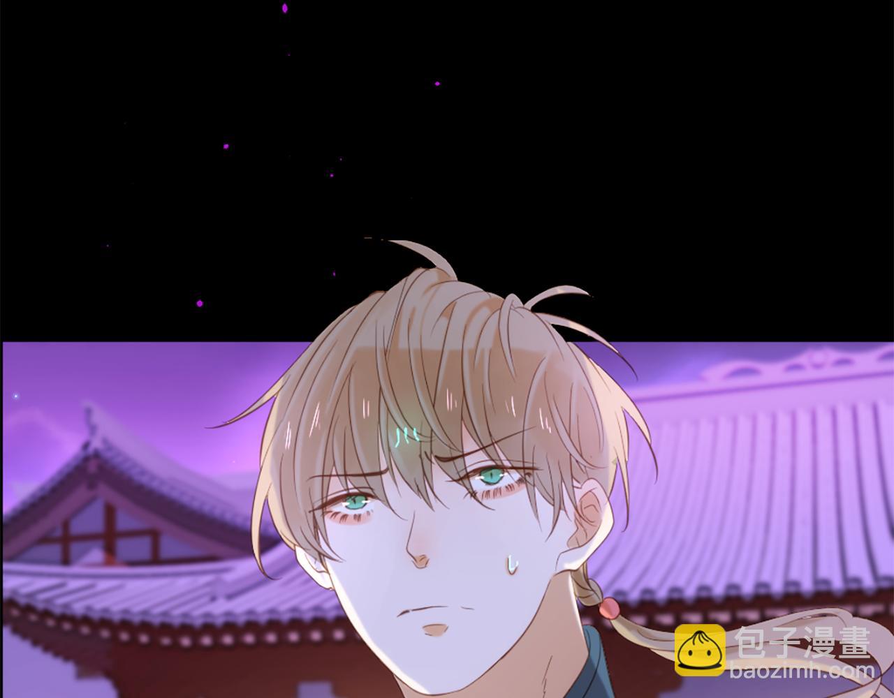 第71话 卡迩求助63