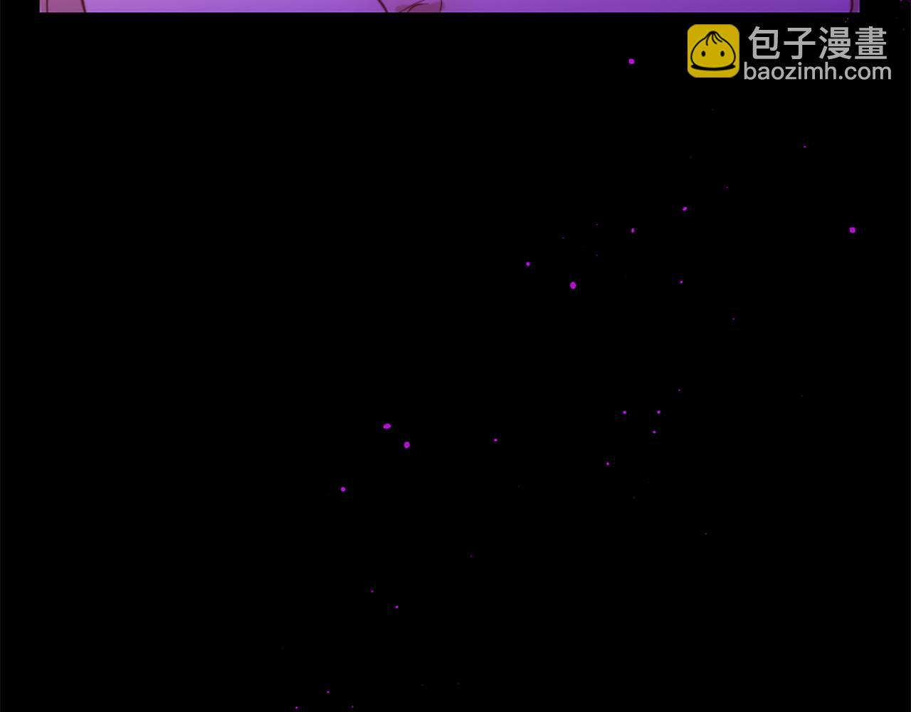 第71话 卡迩求助71