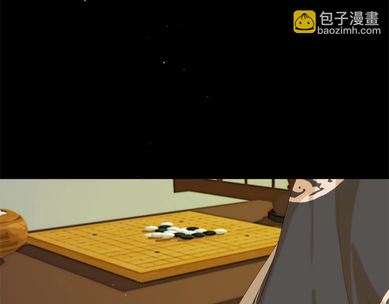 第71话 卡迩求助8