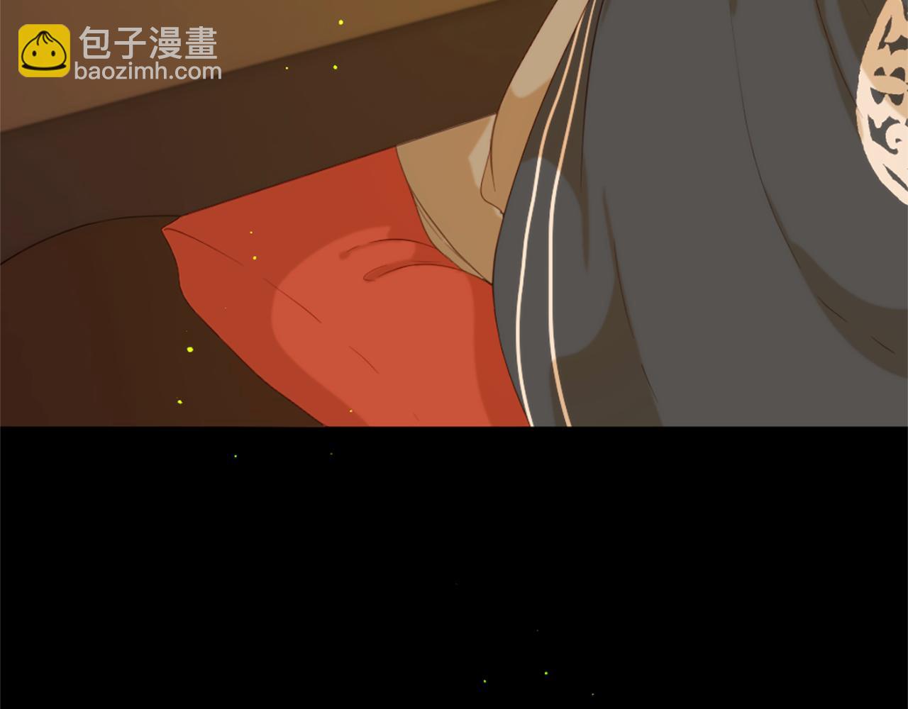 第71话 卡迩求助9
