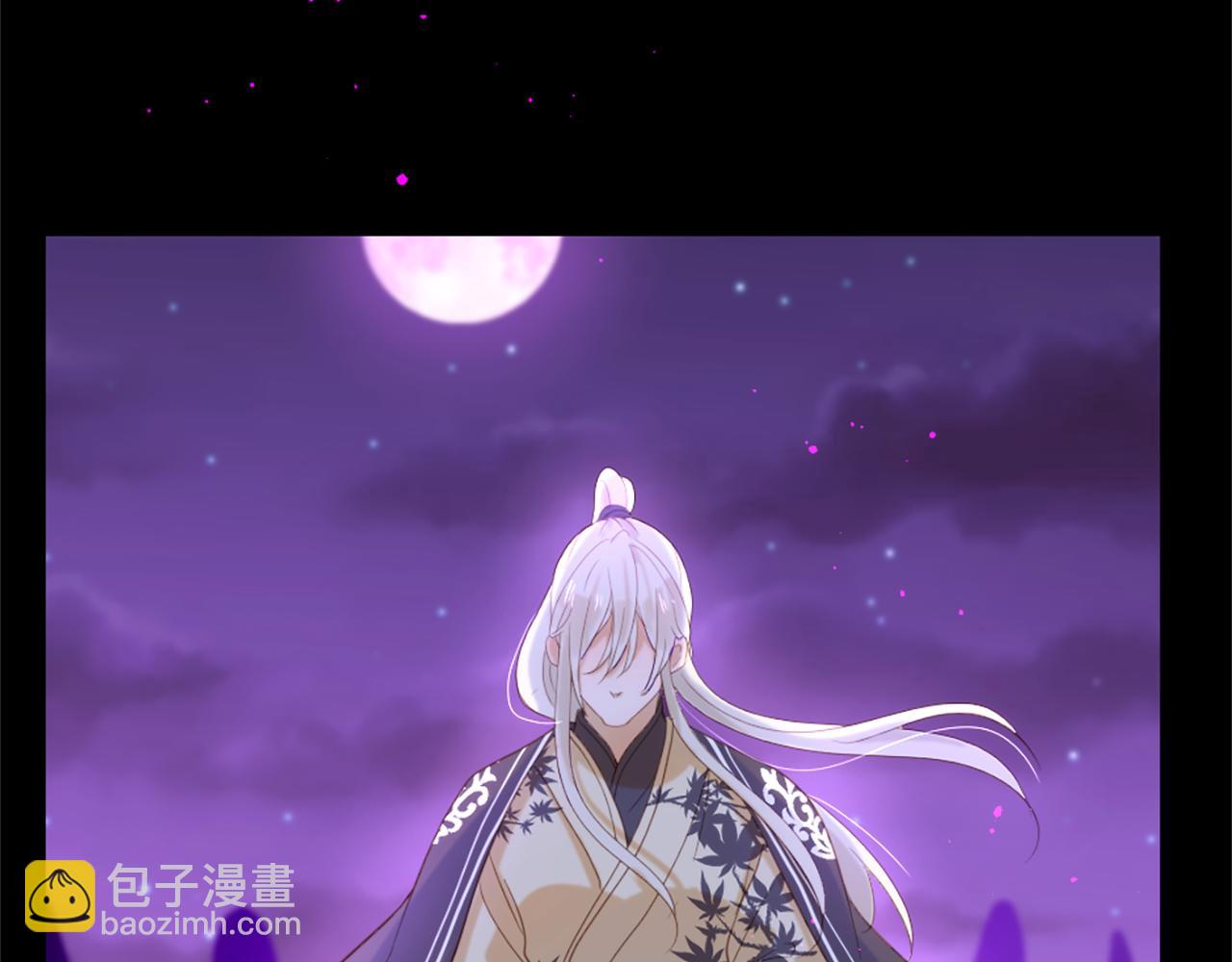 第71话 卡迩求助90
