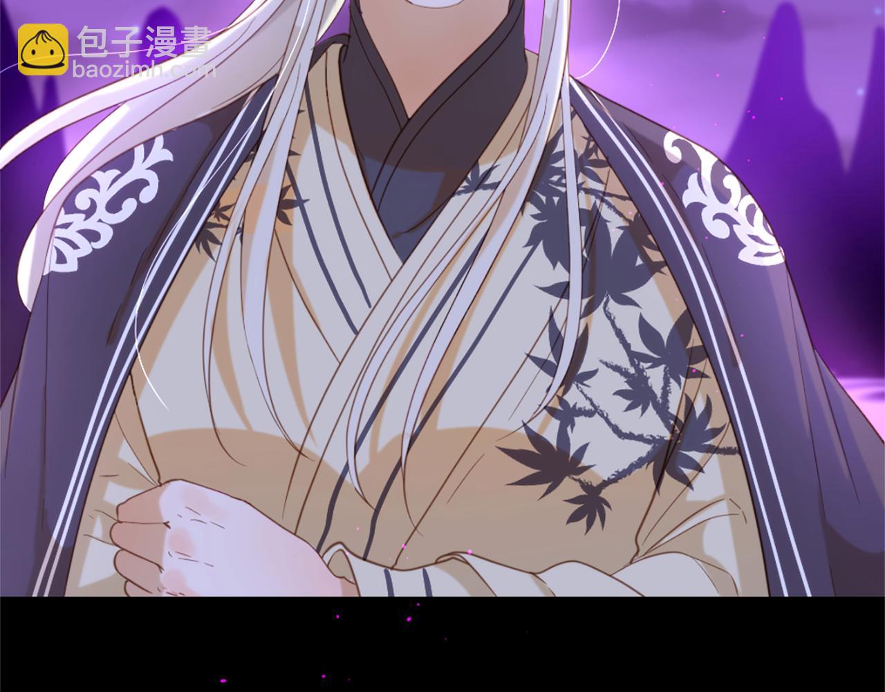 第71话 卡迩求助93
