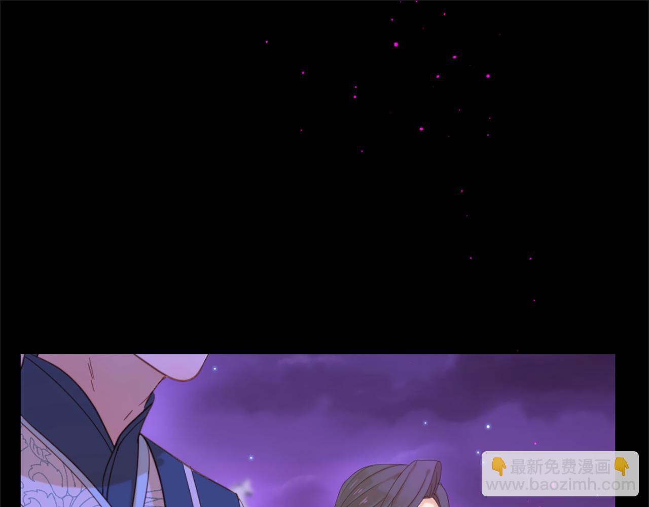 第71话 卡迩求助99