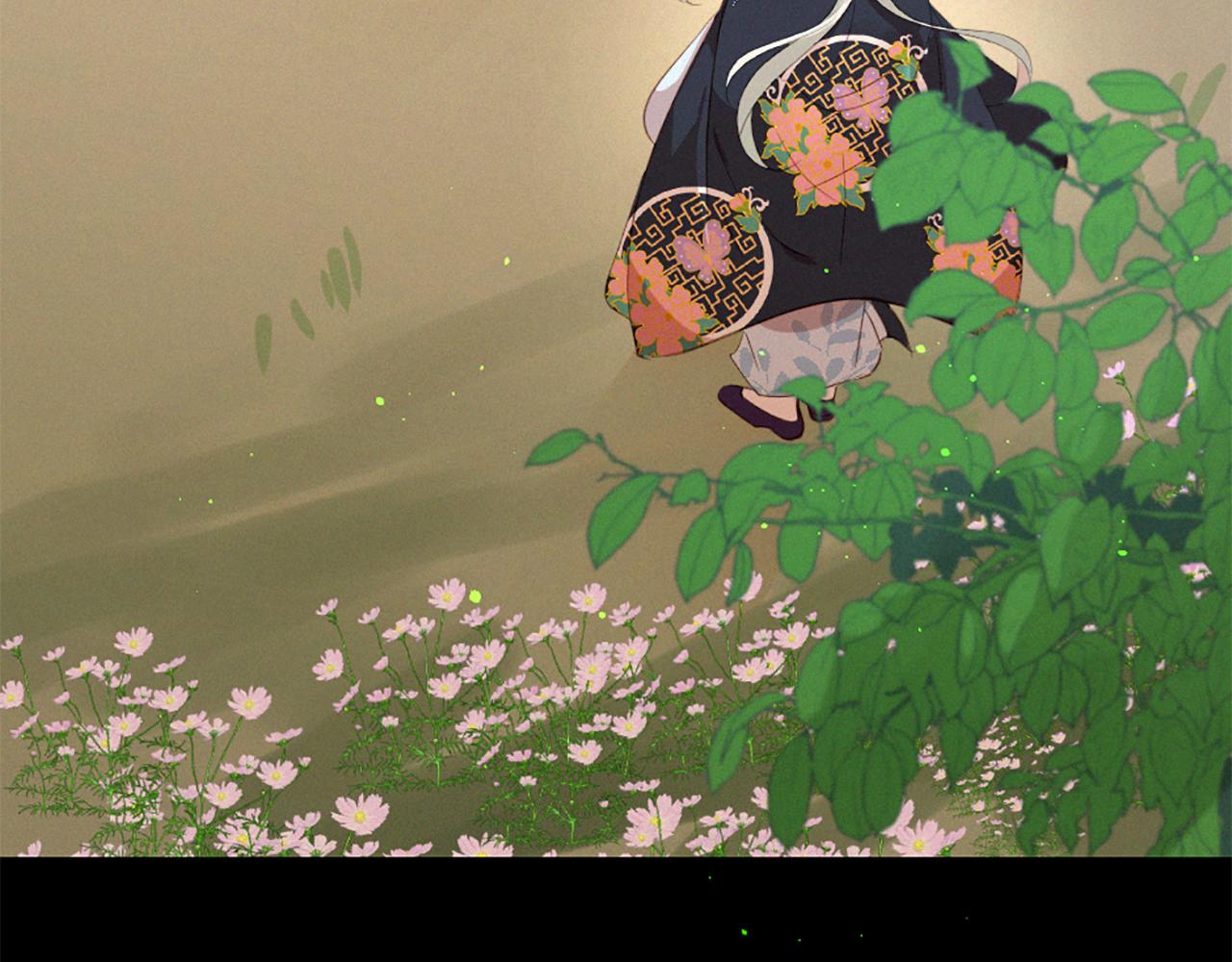 第74话 再遇卡迩118