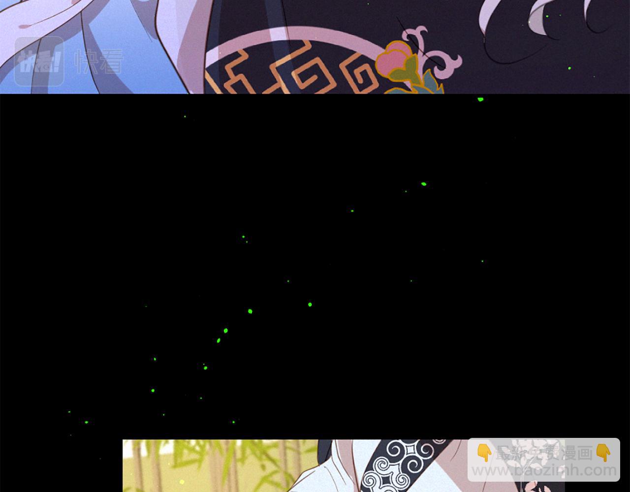 第74话 再遇卡迩121