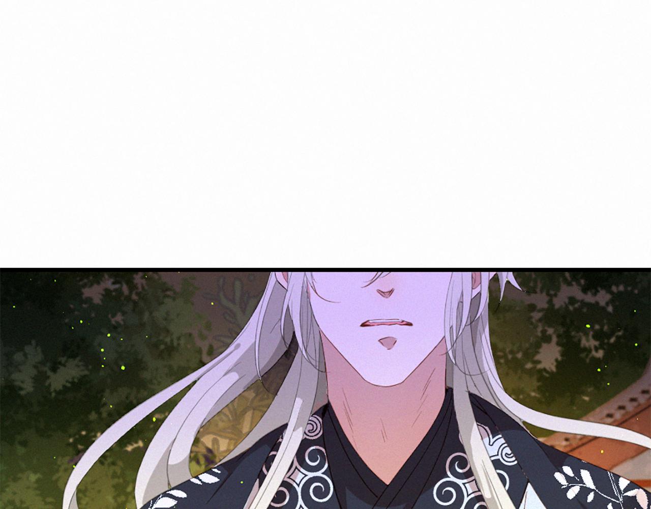 第74话 再遇卡迩129