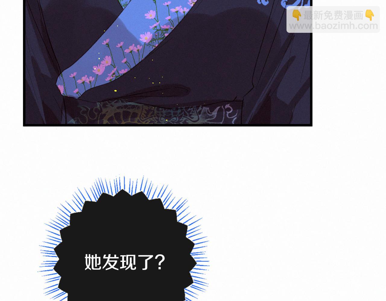 第74话 再遇卡迩14