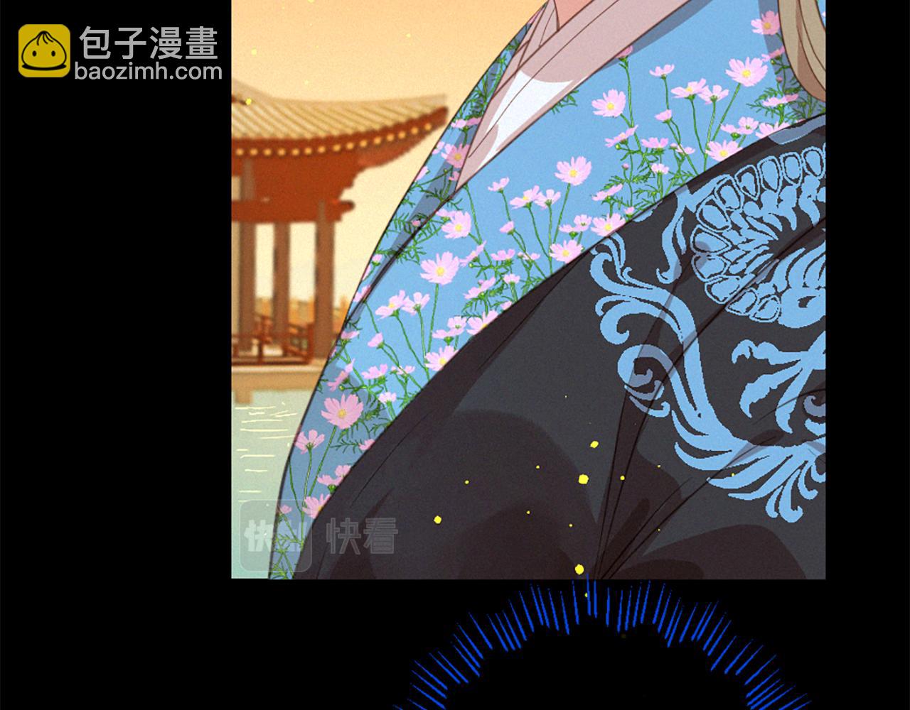 第74话 再遇卡迩27