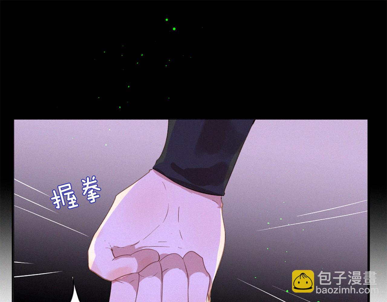 第74话 再遇卡迩30