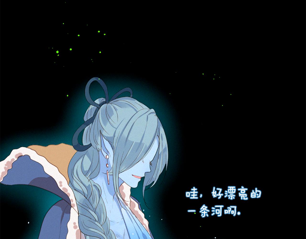 第74话 再遇卡迩38