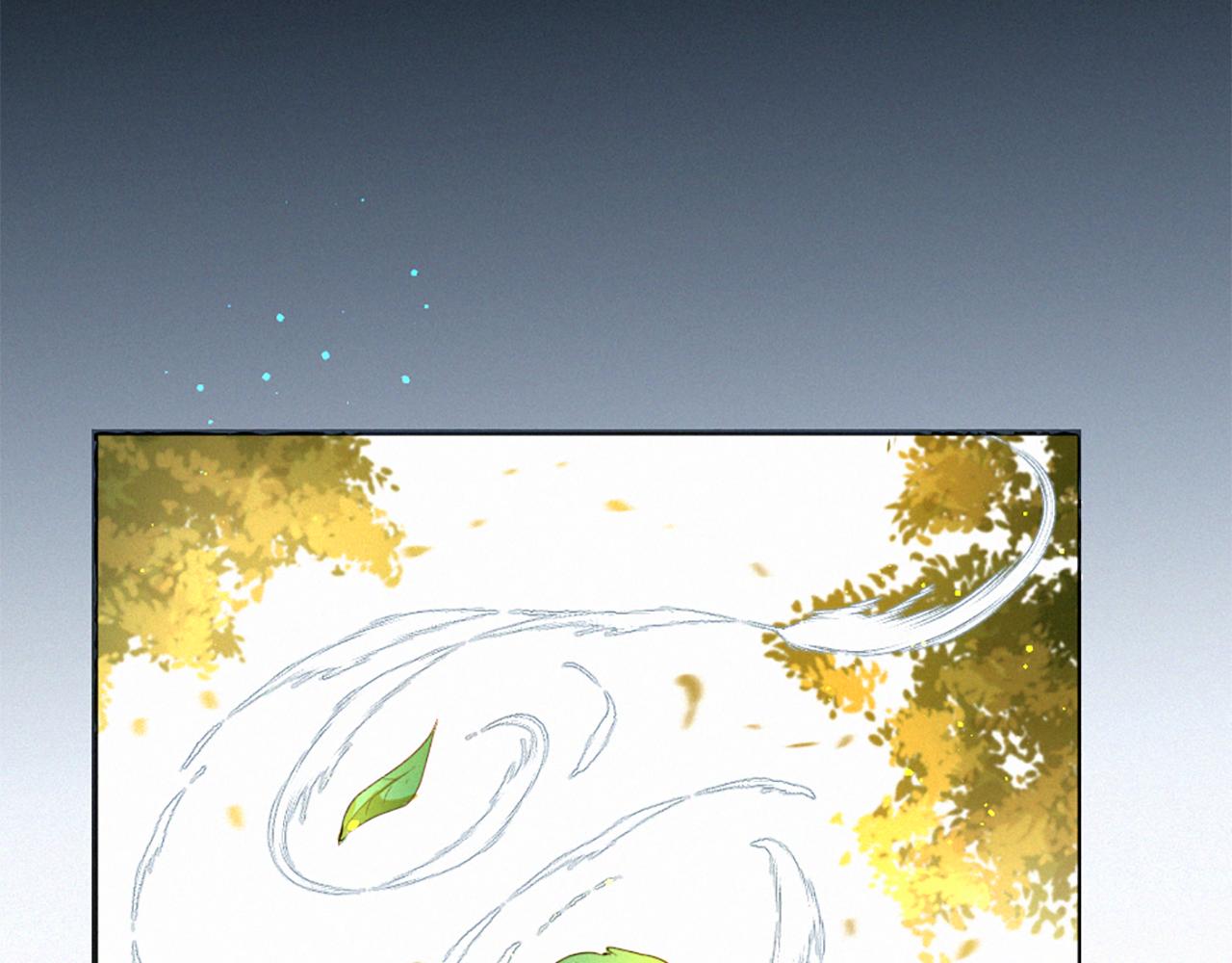 第74话 再遇卡迩4