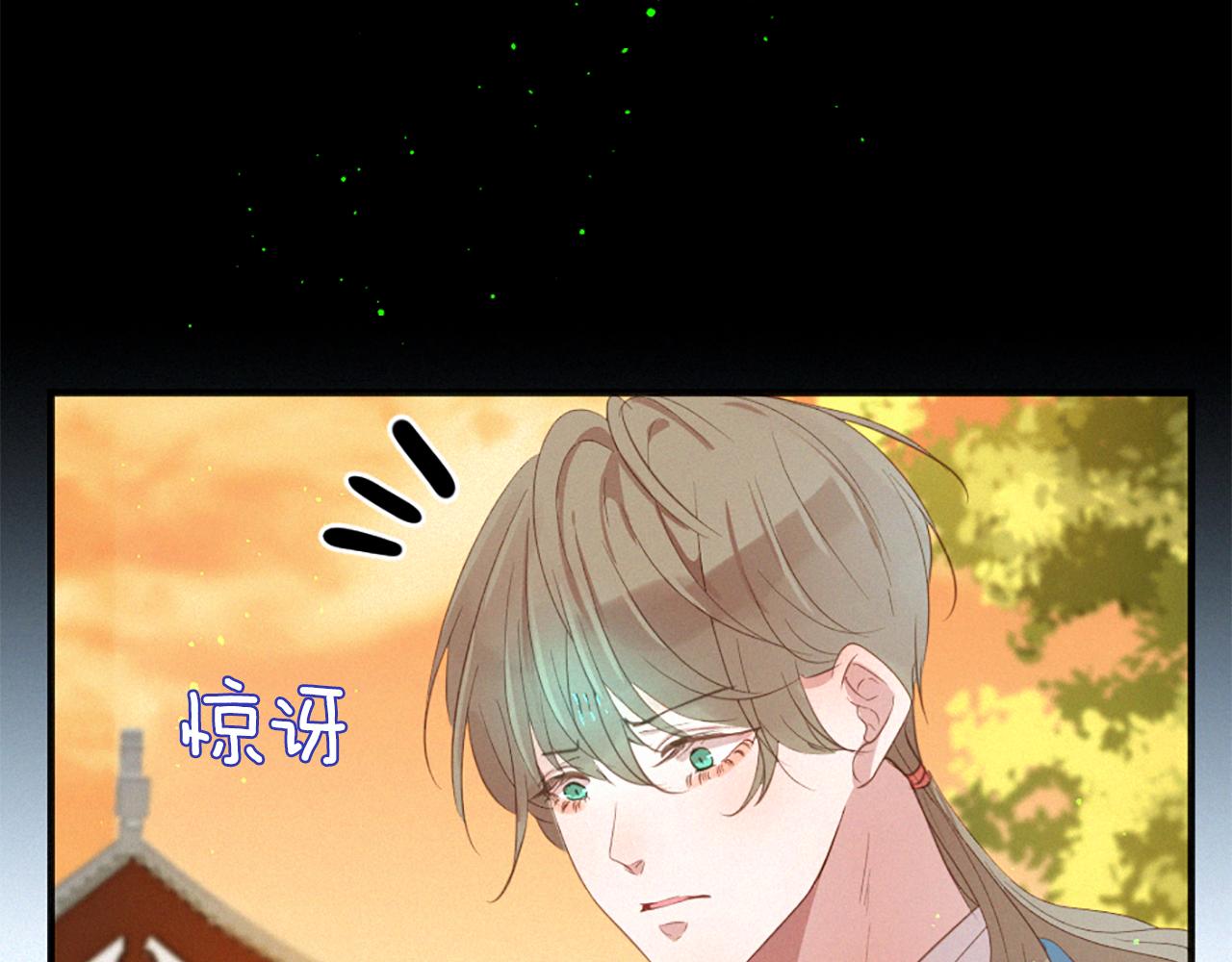 第74话 再遇卡迩50