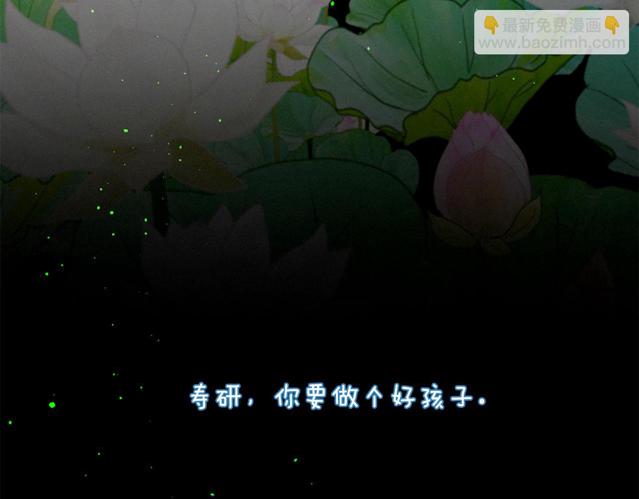 第74话 再遇卡迩57