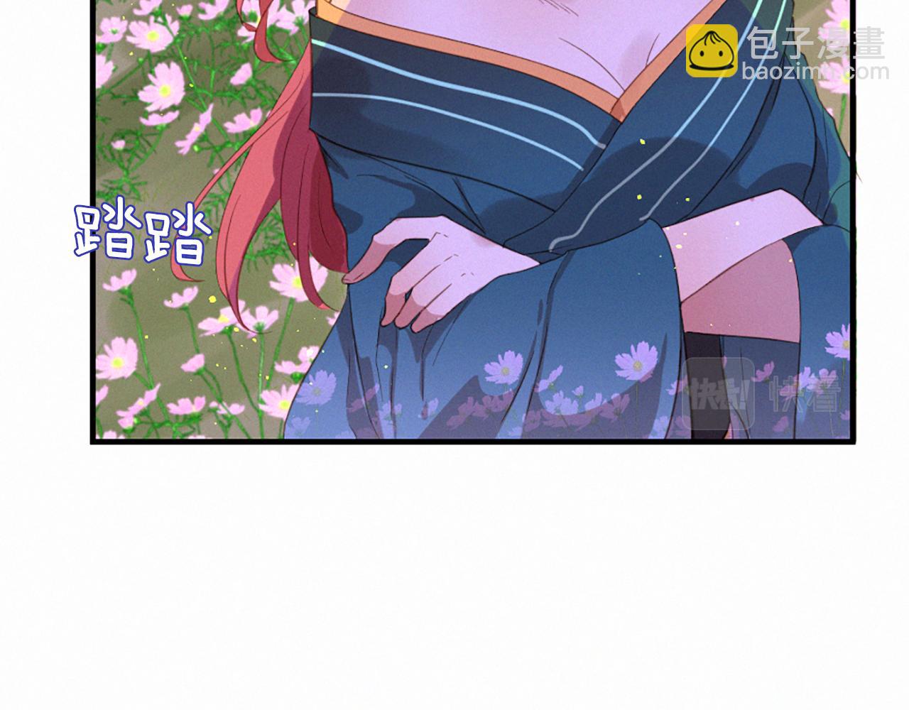 第74话 再遇卡迩67