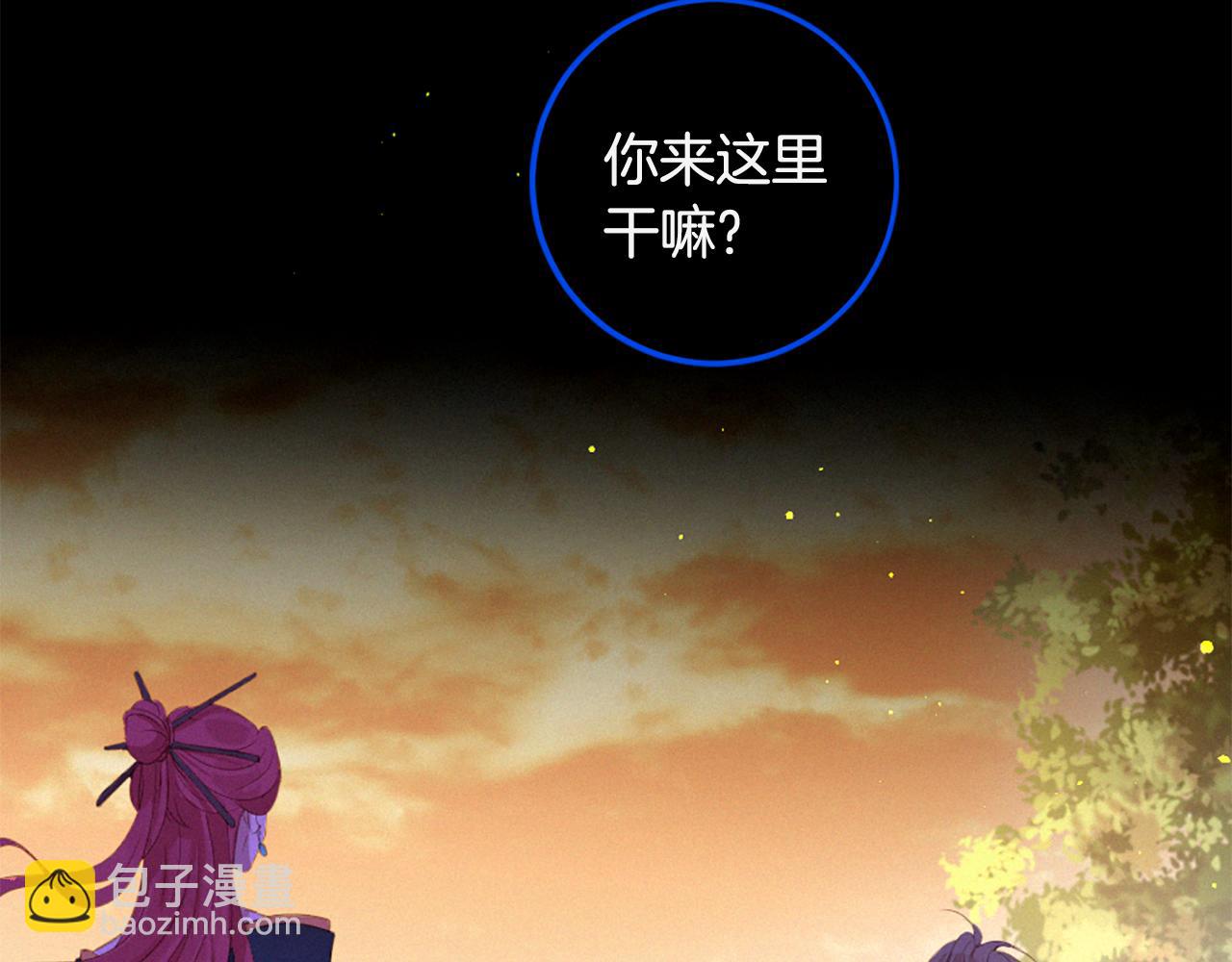第74话 再遇卡迩7