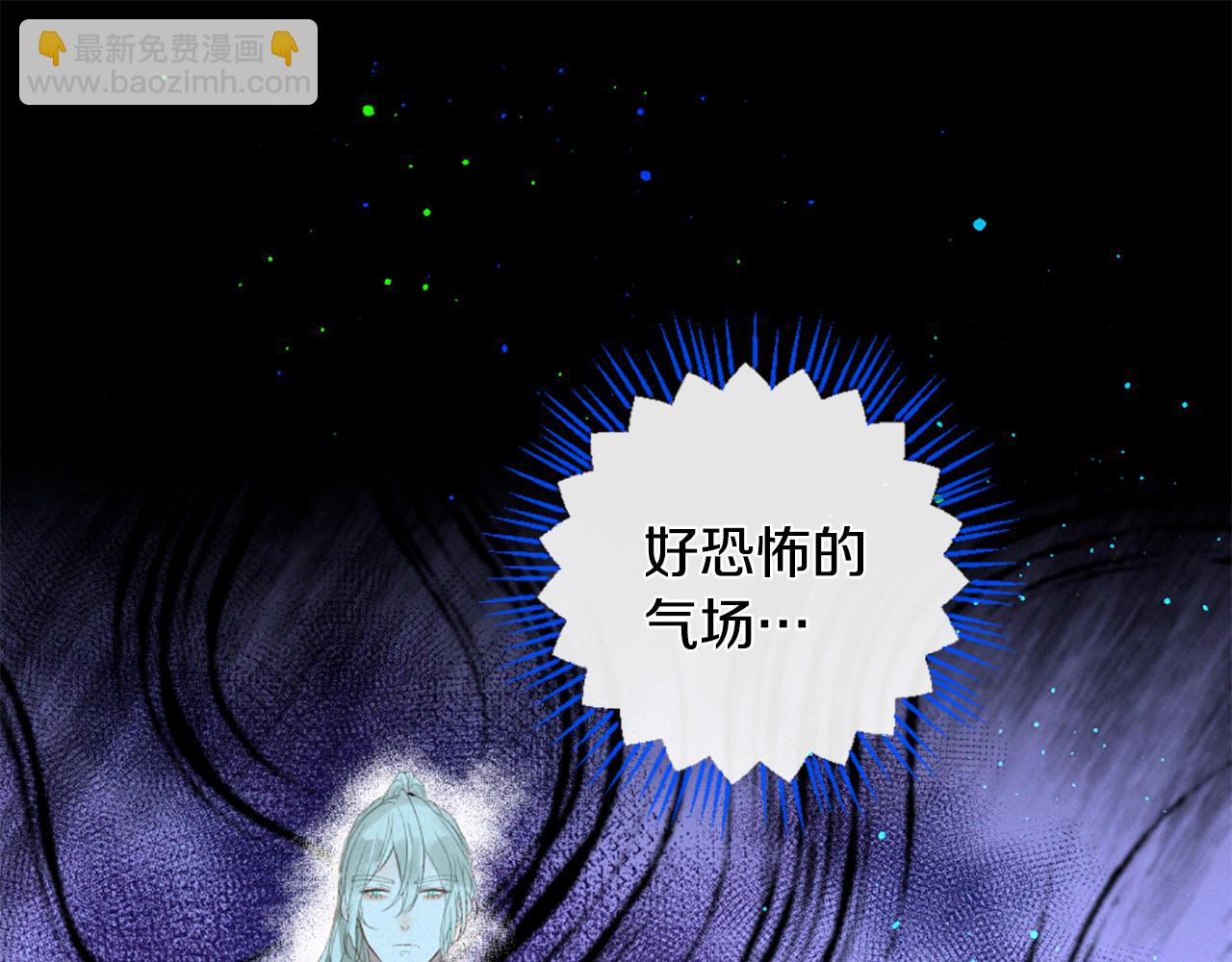 第74话 再遇卡迩74