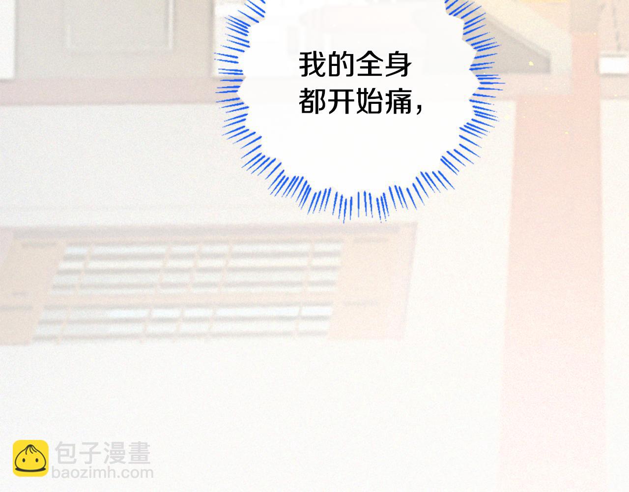 第74话 再遇卡迩83