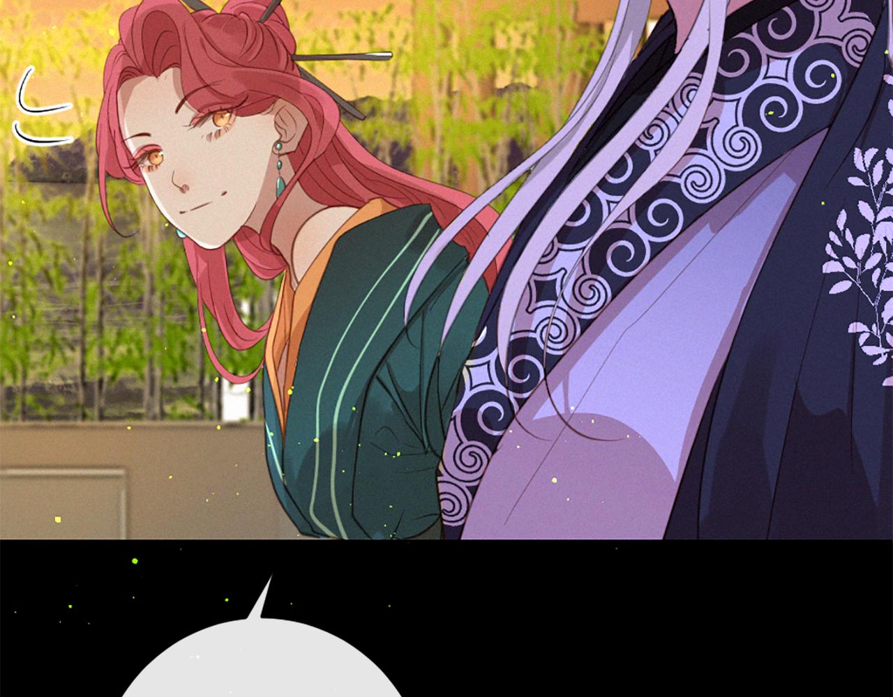 第74话 再遇卡迩89