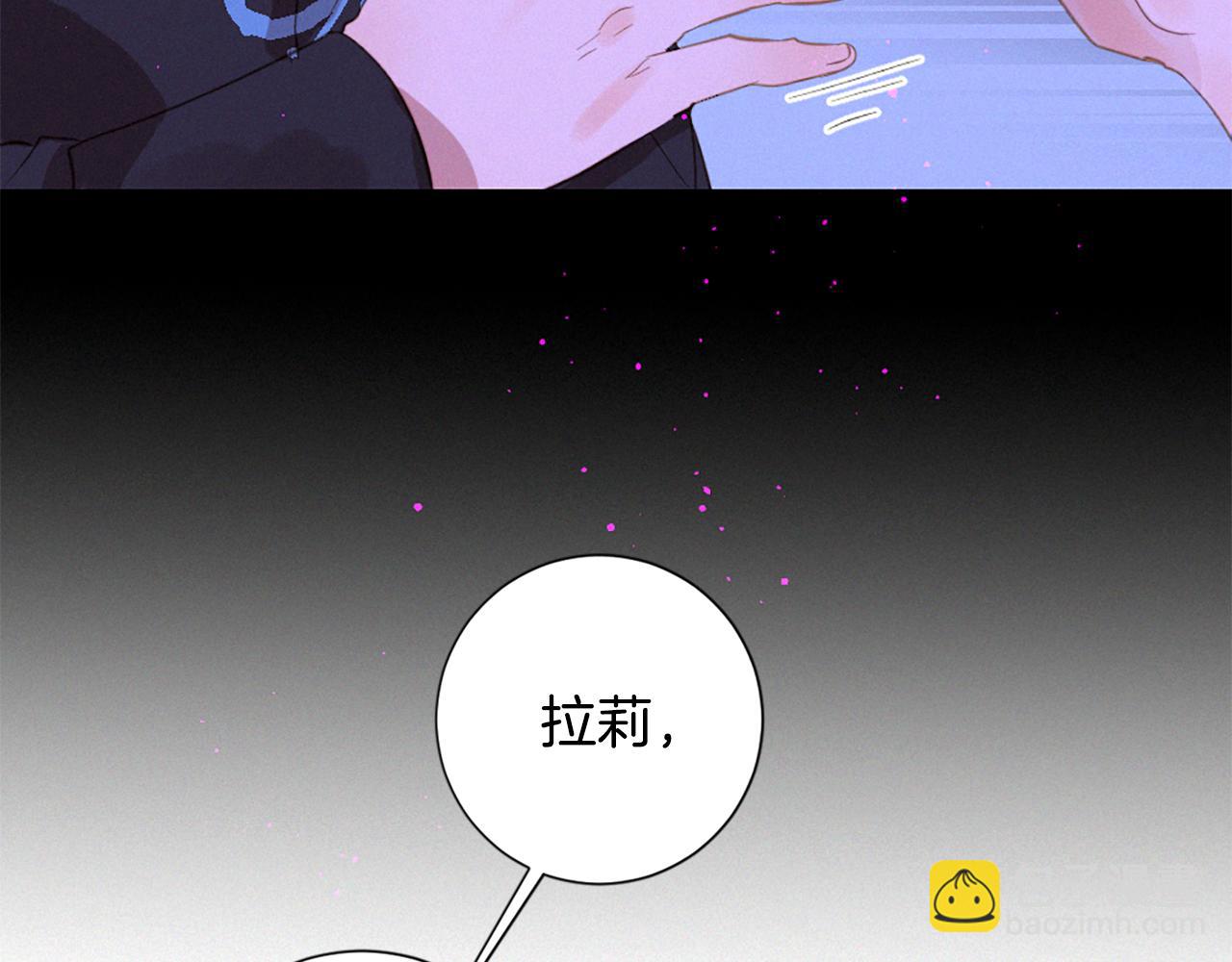 第74话 再遇卡迩99