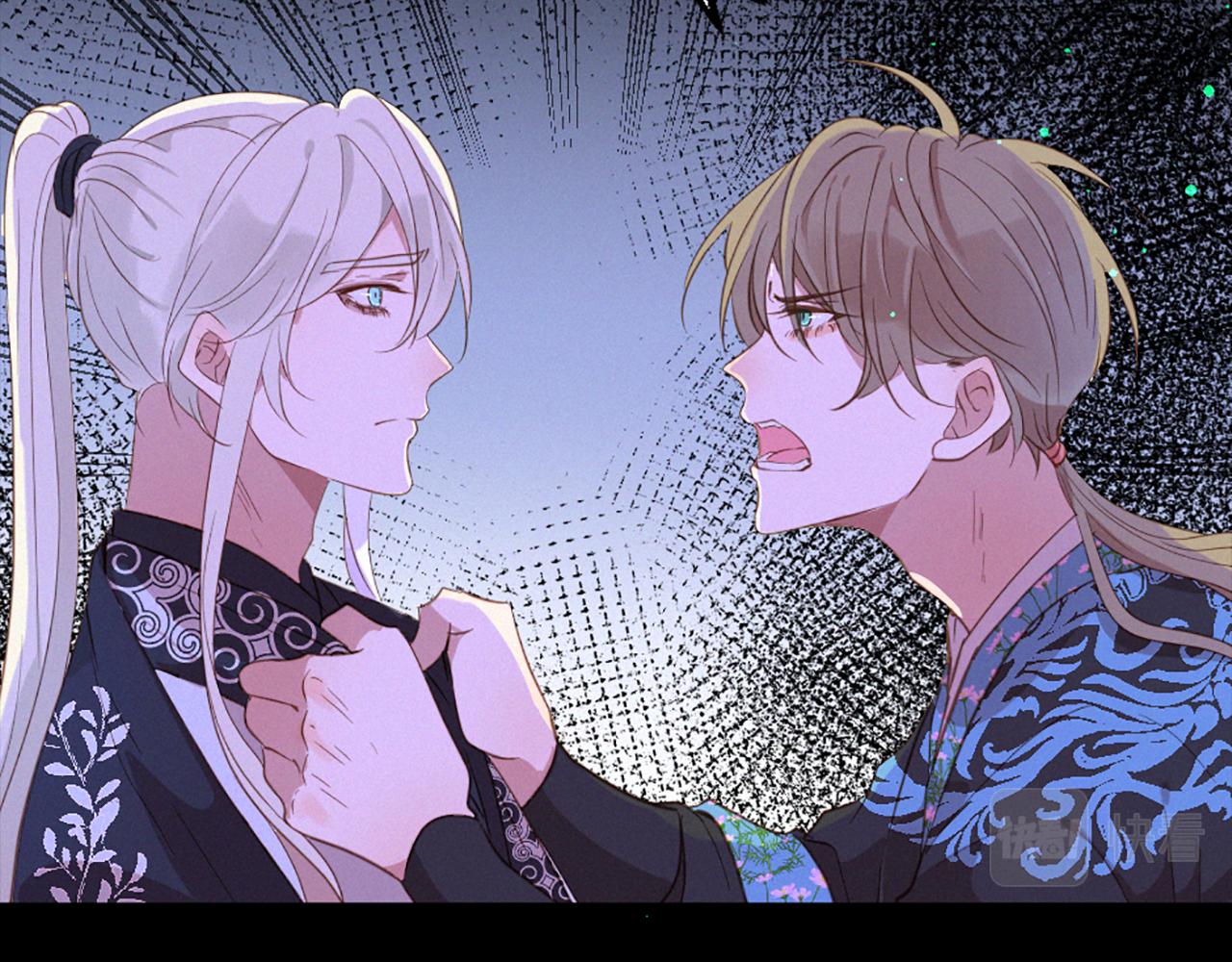 第75话 弥补过错106