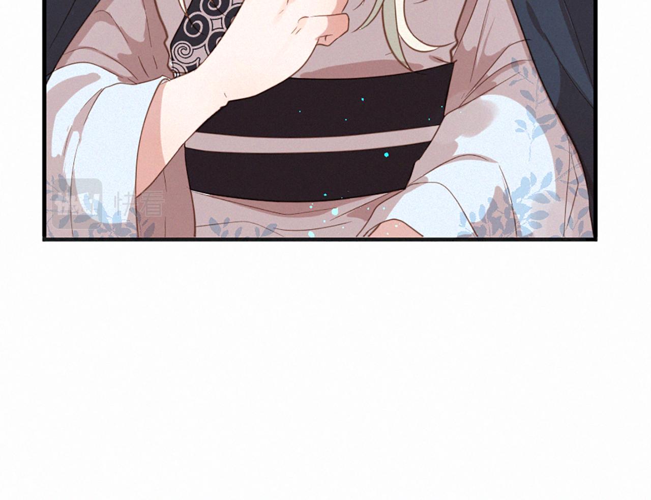 第75话 弥补过错119