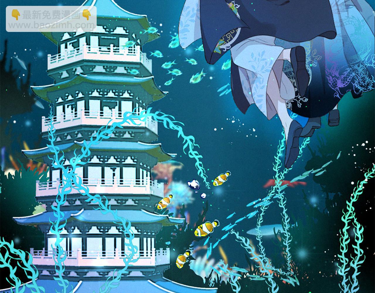 第75话 弥补过错12