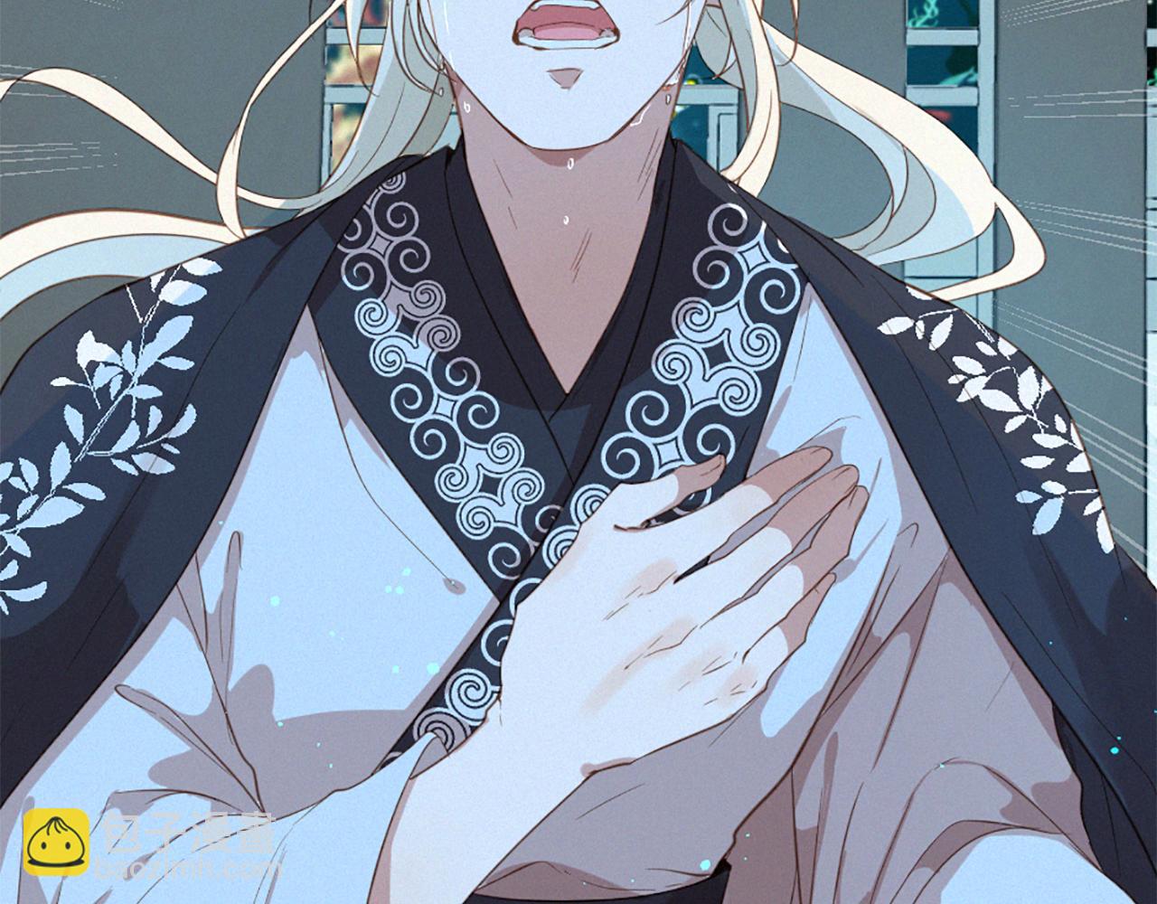 第75话 弥补过错131
