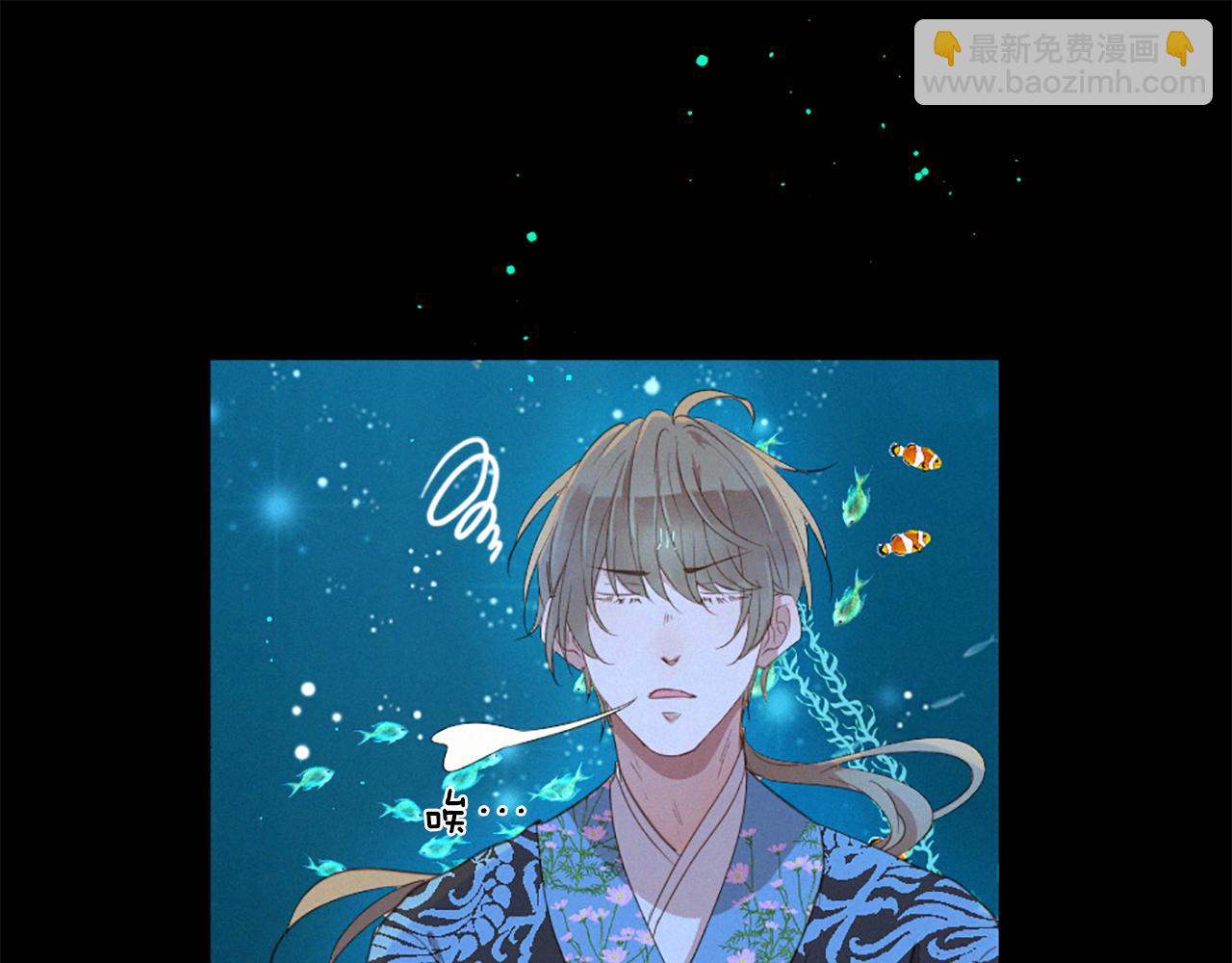 第75话 弥补过错25