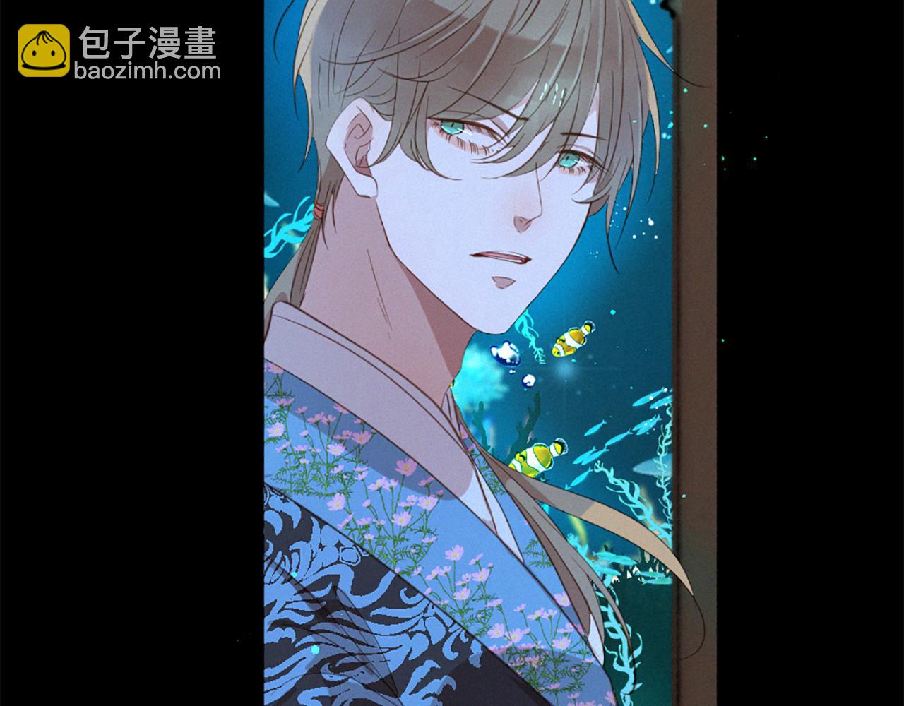 第75话 弥补过错29