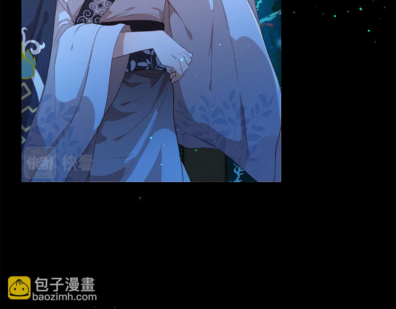 第75话 弥补过错32