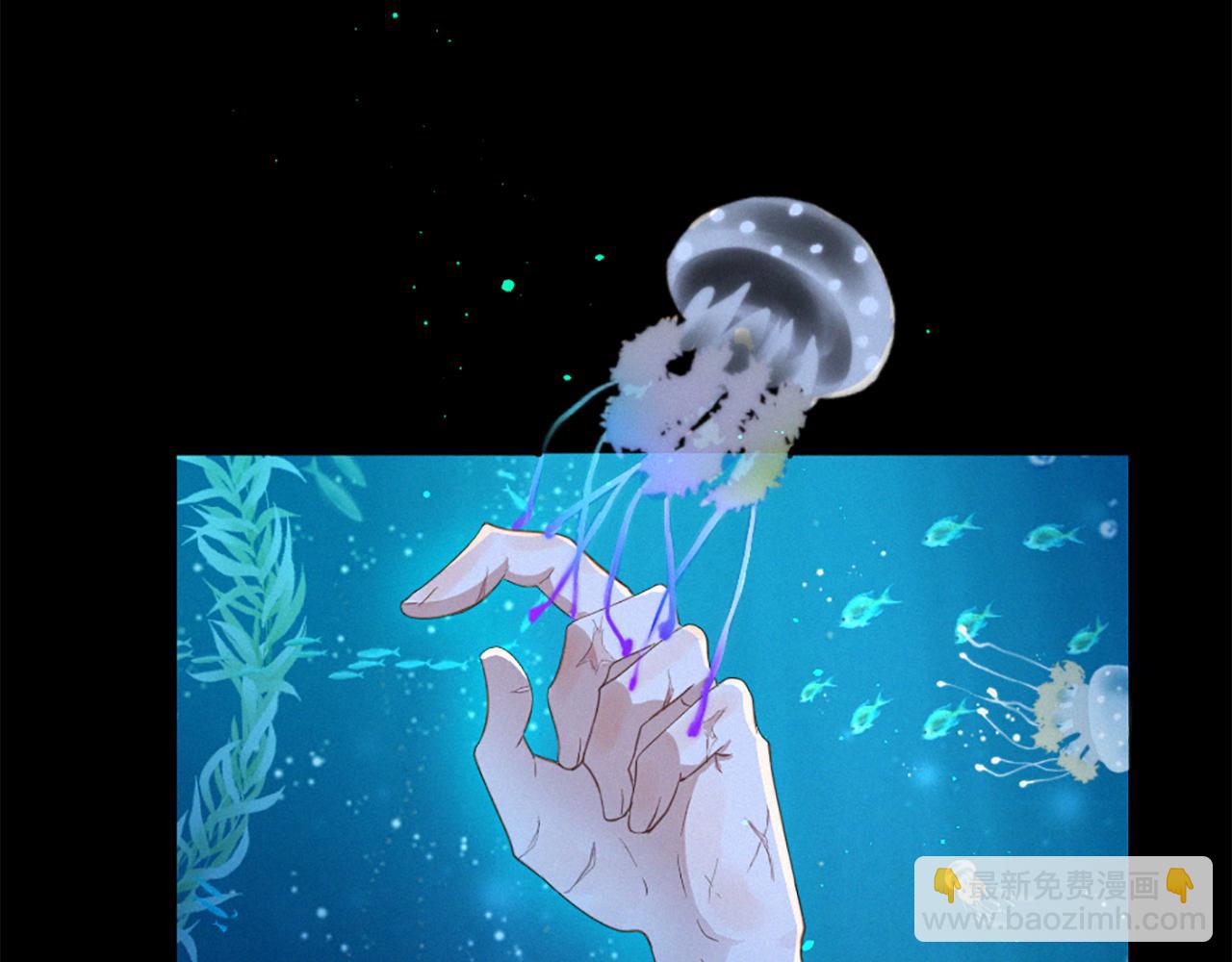 第75话 弥补过错33