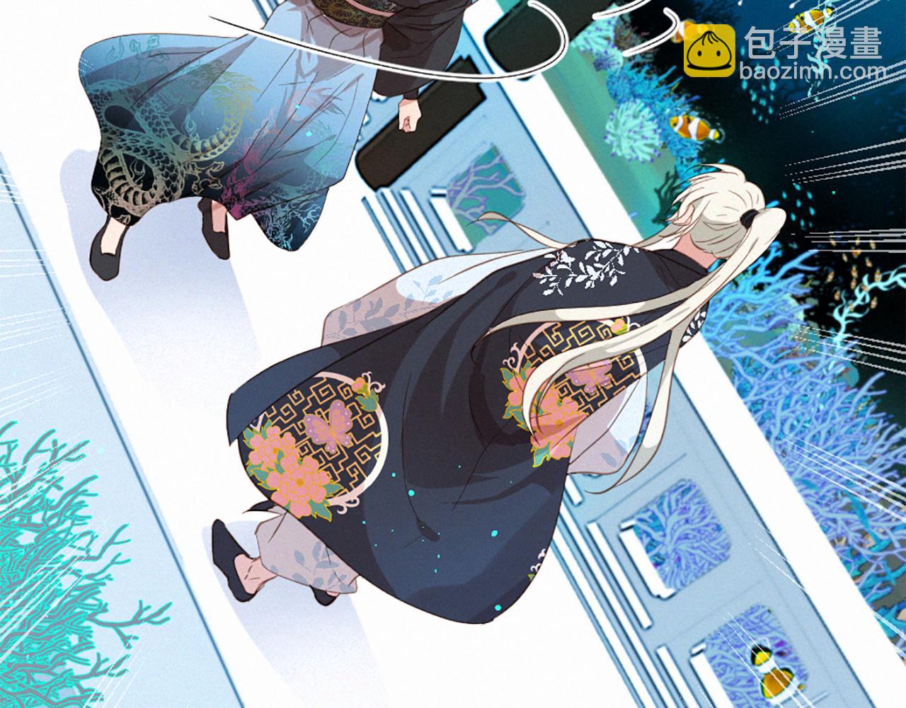 第75话 弥补过错42