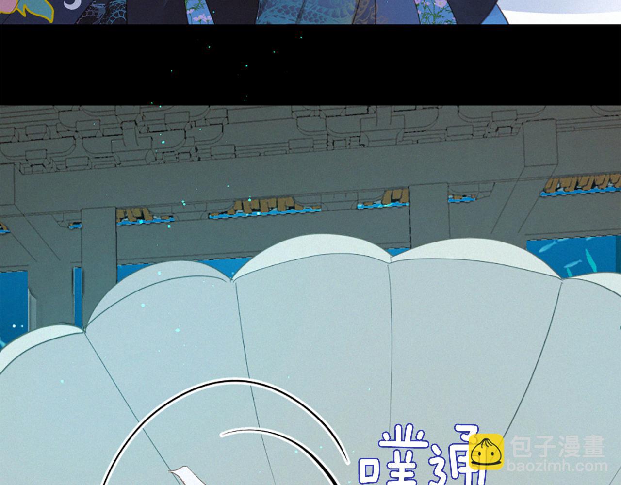 第75话 弥补过错63