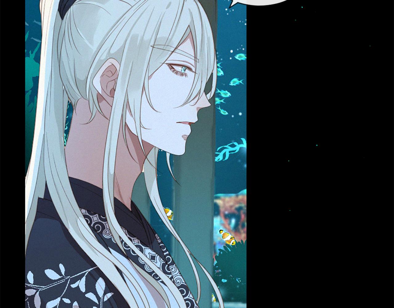 第75话 弥补过错67