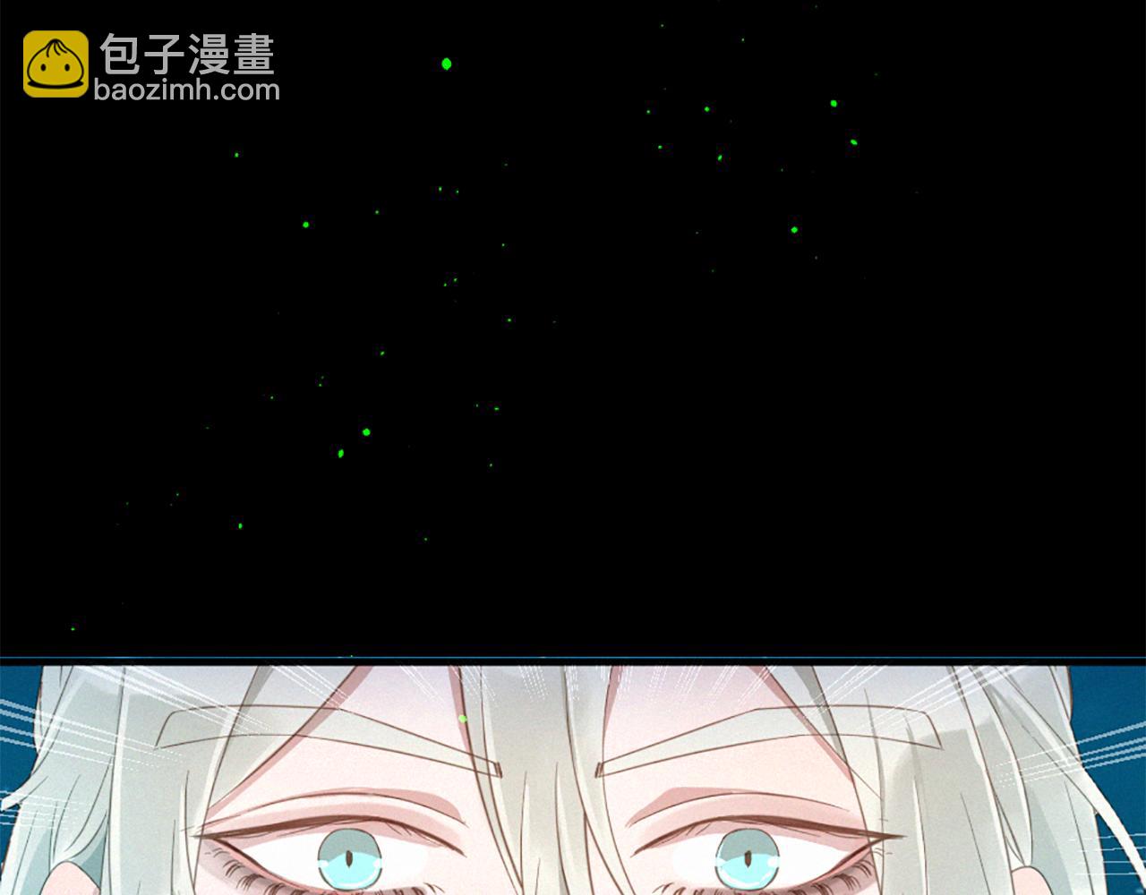 第75话 弥补过错8