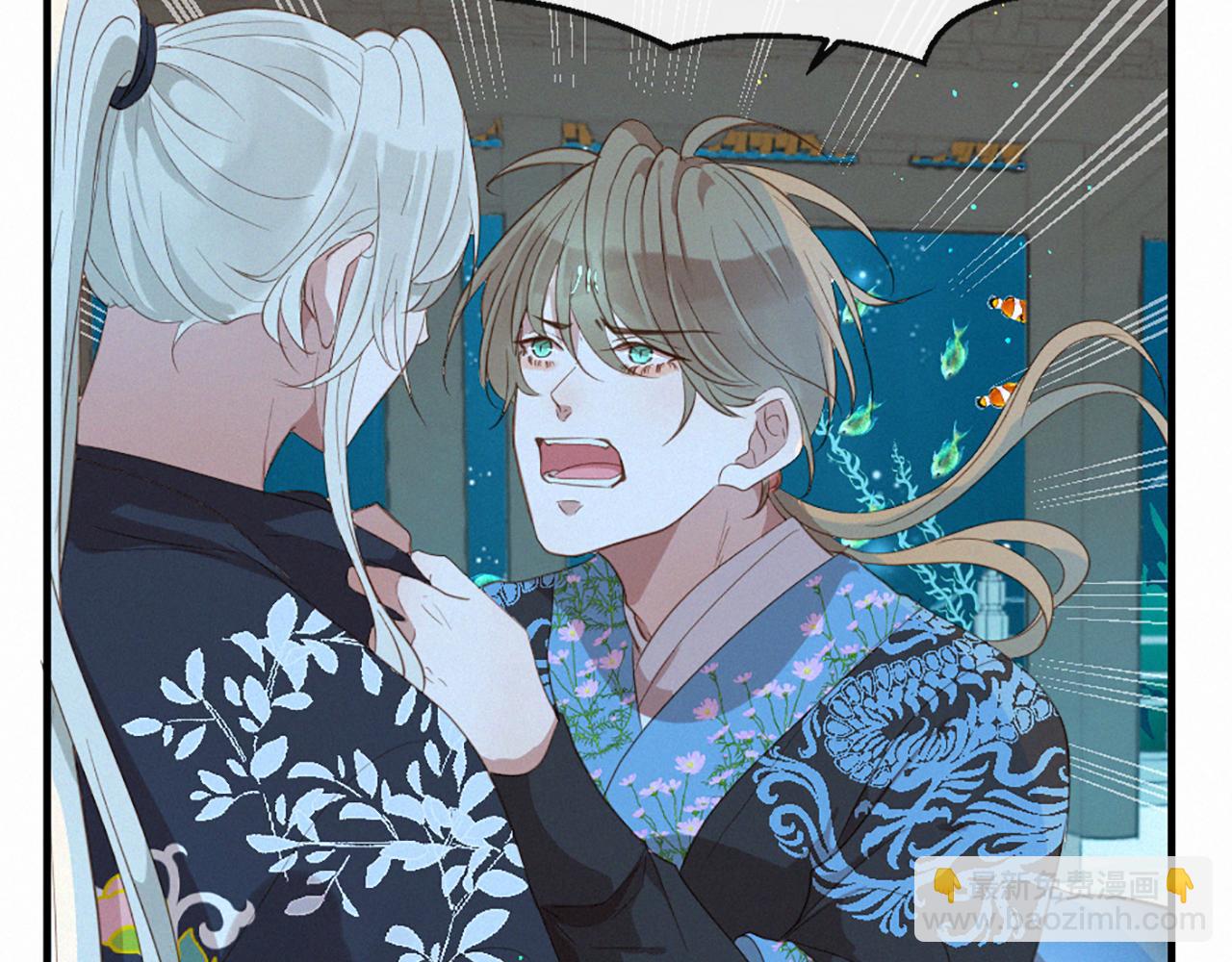 第75话 弥补过错86