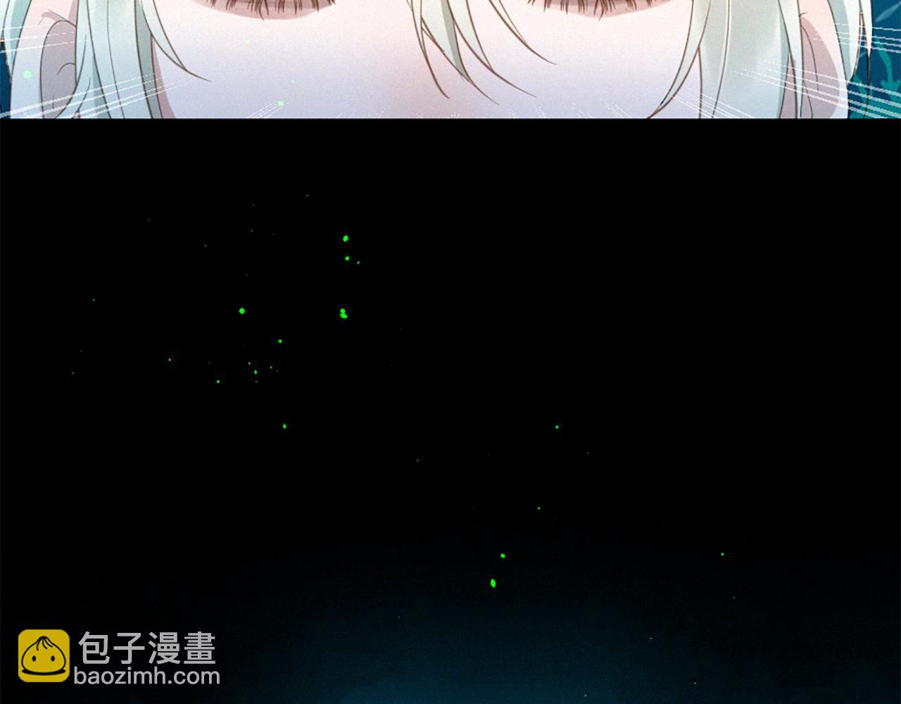 第75话 弥补过错9