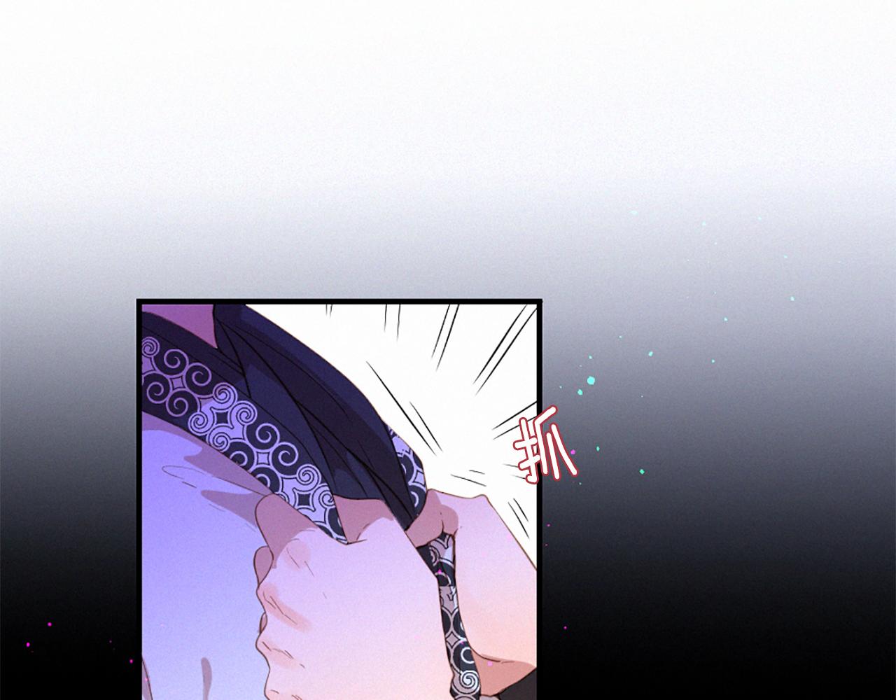 第75话 弥补过错90