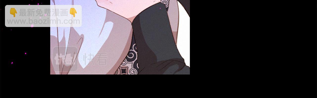 第75话 弥补过错91