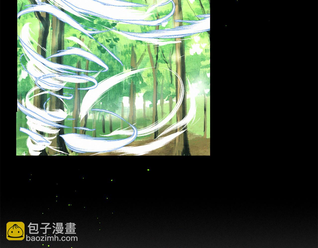 第76话 元素之神101