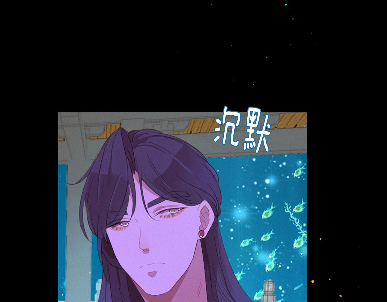 第76话 元素之神26