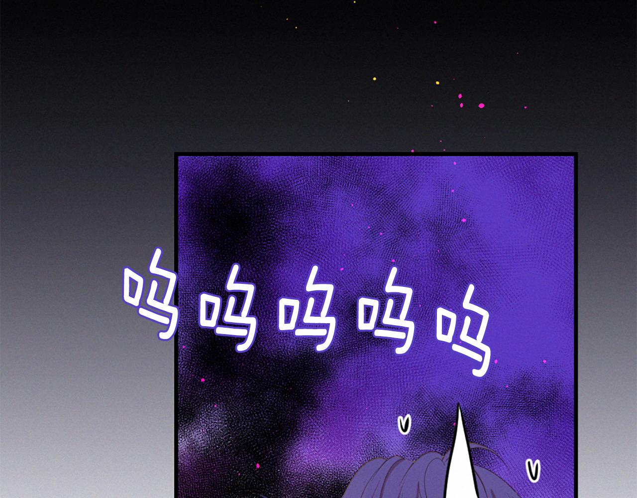 第76话 元素之神28