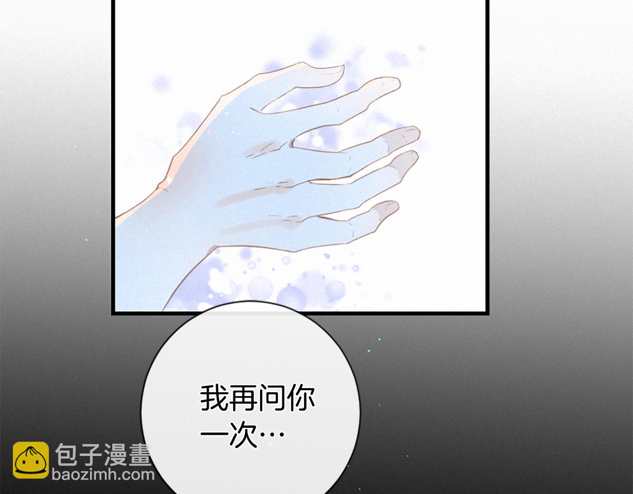 第76话 元素之神31