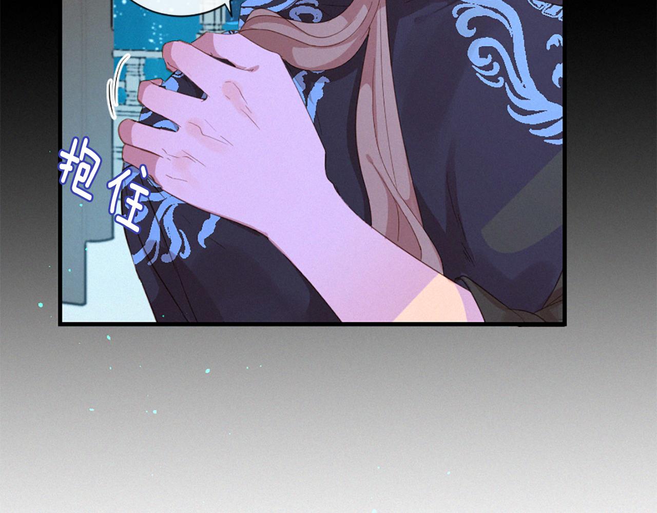 第76话 元素之神54