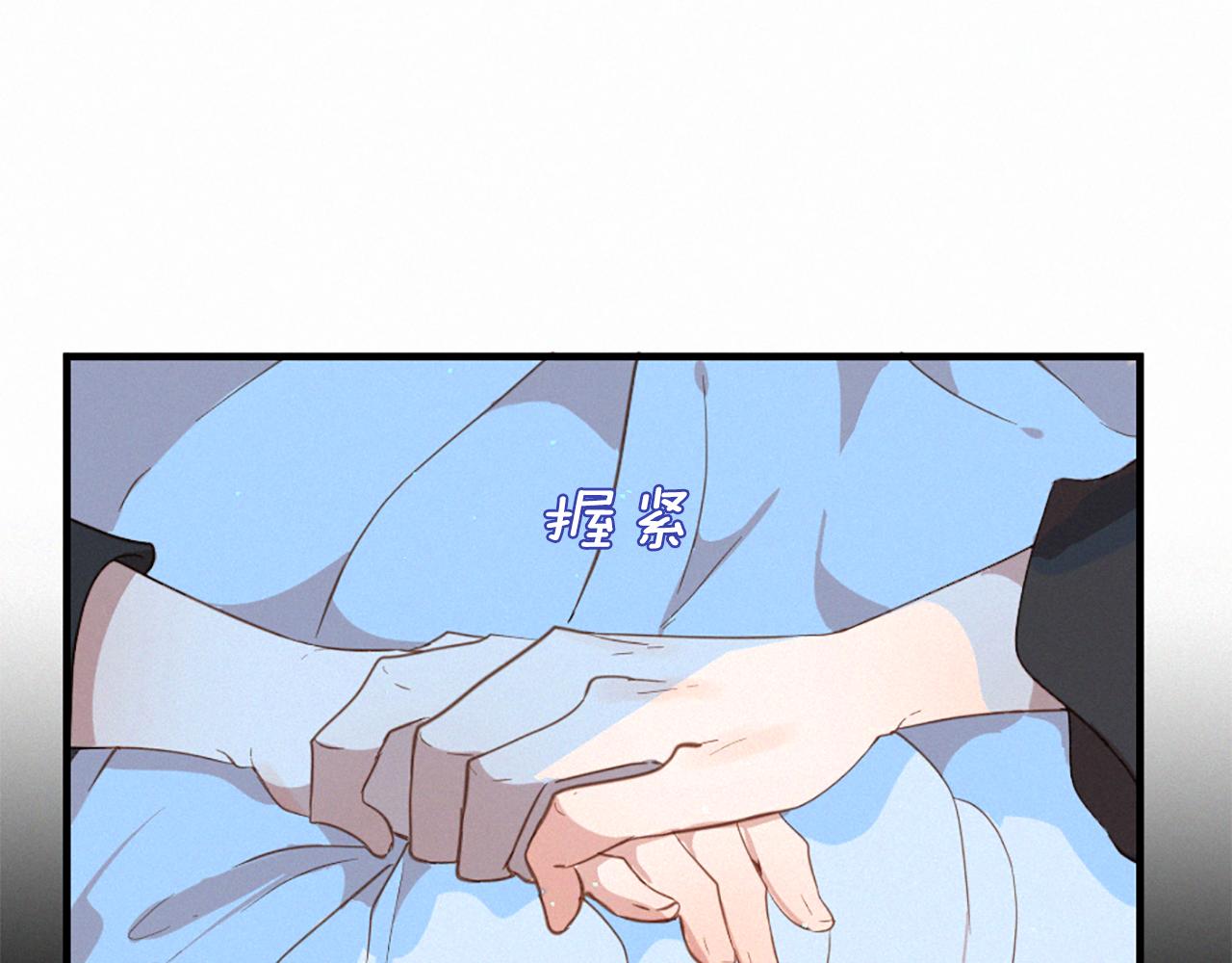 第76话 元素之神61