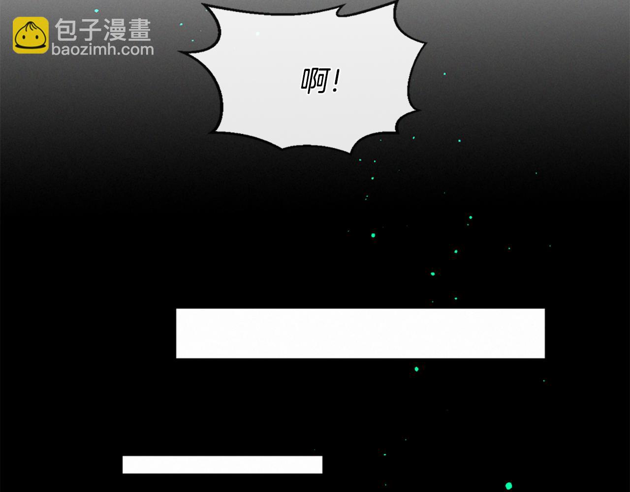 第76话 元素之神76