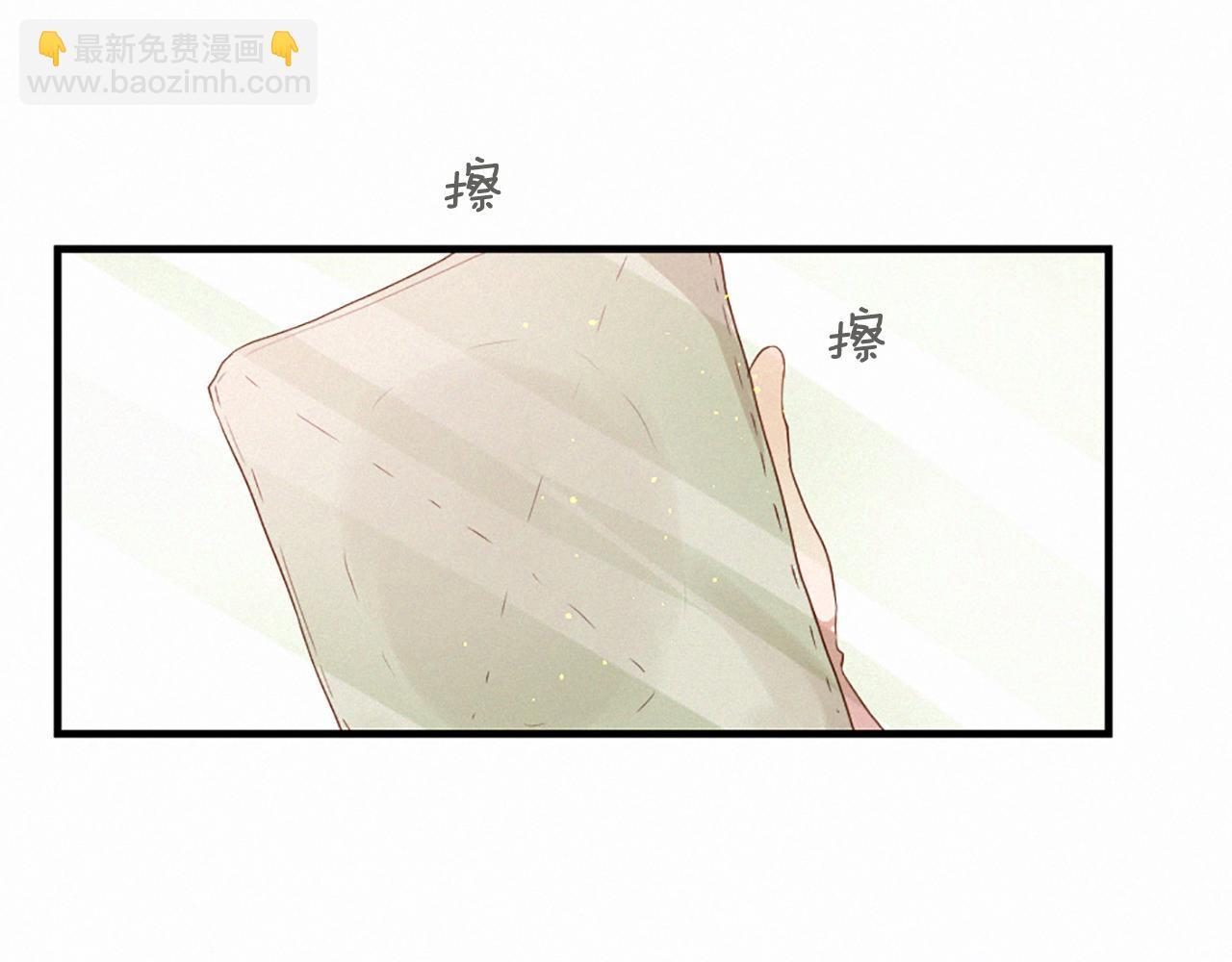 第95话 放手10