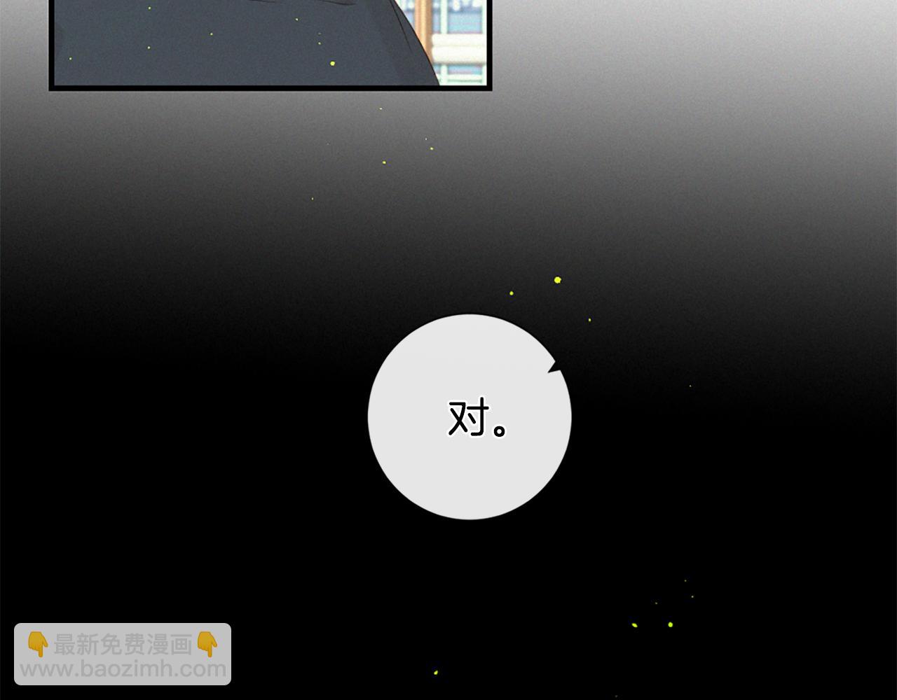 第95话 放手111