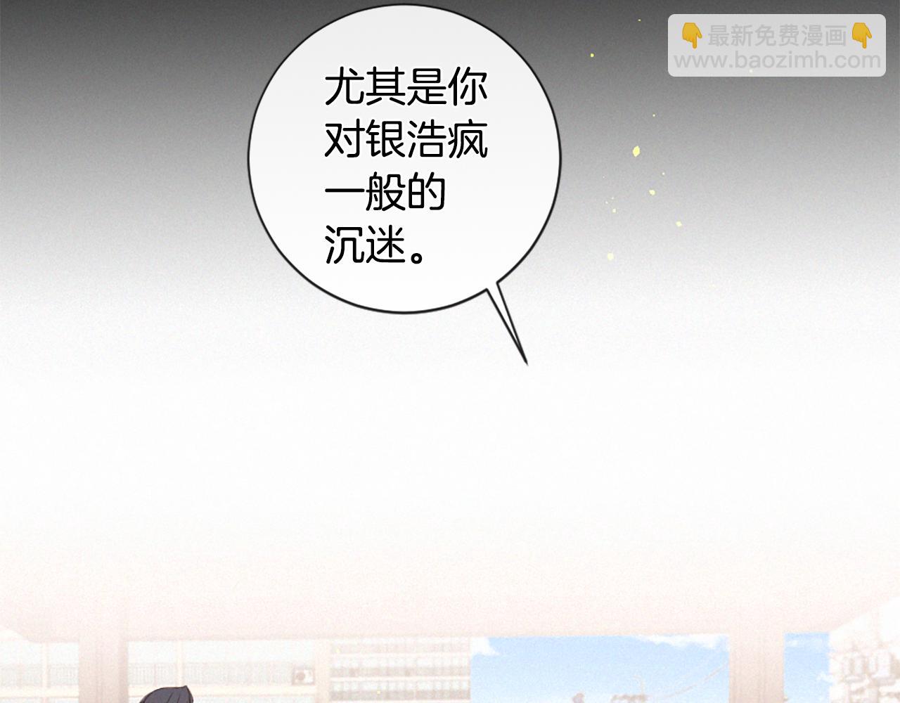 第95话 放手117