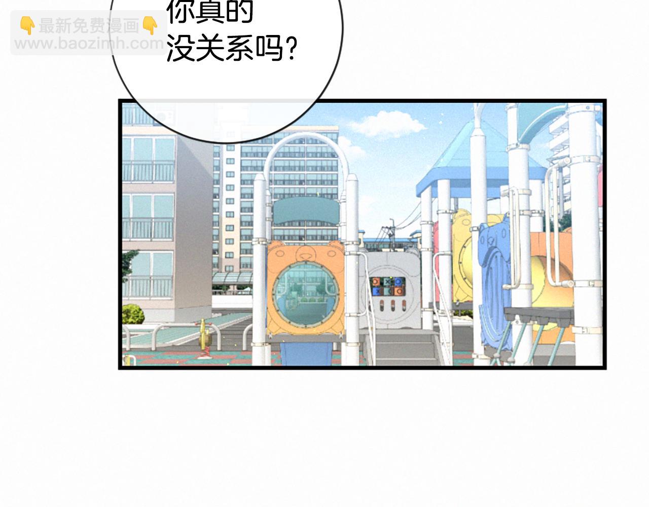 第95话 放手119